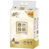 清风抽纸 3层440抽/1320张 4连包 /提 商品缩略图0