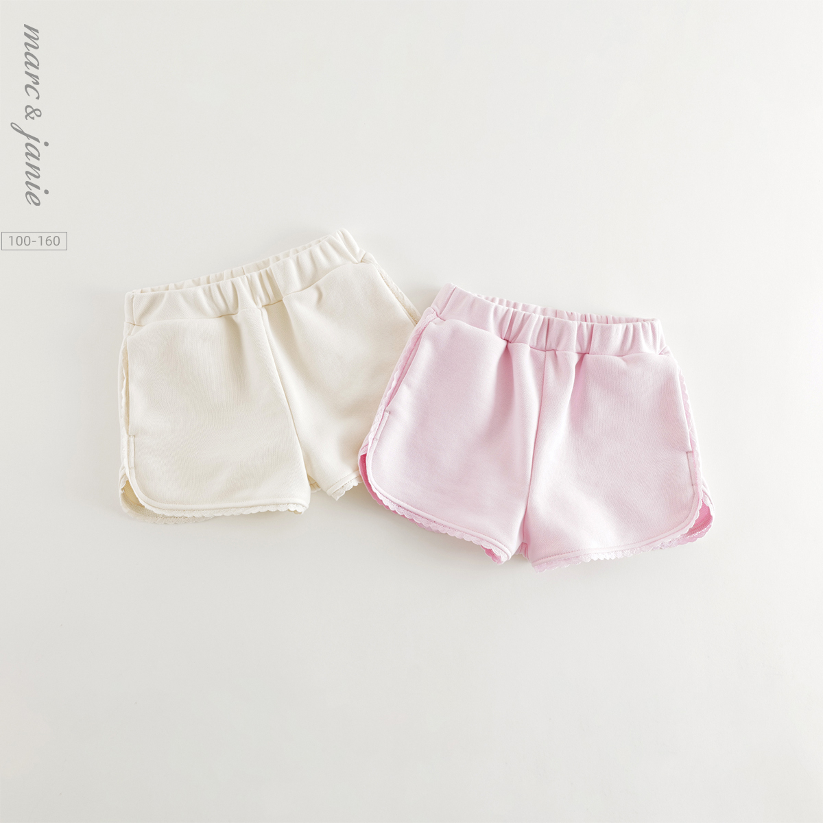 马克珍妮女童甜美夏日花边宽松短裤儿童裤子2025年夏装新款550898