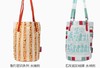 水桶包 石灰岩彩绘碑 商品缩略图0