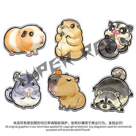 冰箱贴 小宠主题 磁吸 Q版 卡通 萌宠异宠 动物周边 super rep超爬正版【48小时发货】