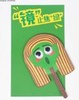 镜子“镜”止焦虑 商品缩略图0