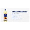 日清 健康利多高油酸葵花籽油 1L/瓶 商品缩略图2