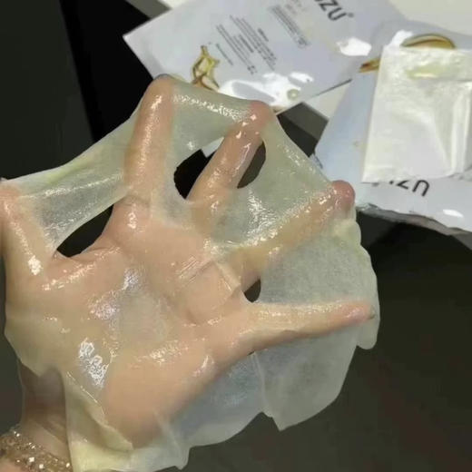 【水油双效滋养】10片装 日本本土院线UZU油敷面膜 10片滋润保湿抗皱修复紧致淡纹以油养肤 商品图3