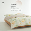 【全棉印花-宛如初夏】SCHIESSER LIVING  舒雅生活雅系列全棉印花四件套-宛如初夏'11010125010013/14 商品缩略图1
