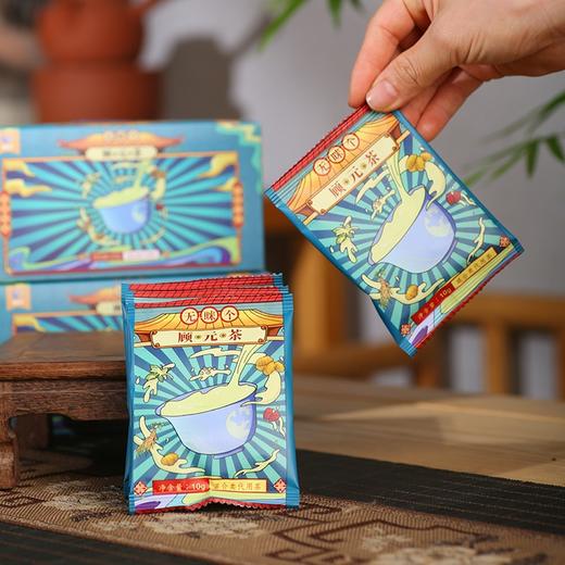 广东汕尾无咪个顾元茶120g/盒 商品图2