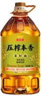 【集采】金龙鱼压榨本香菜籽油5L