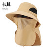 夏季防晒遮阳帽子 女士户外钓鱼速干透气渔夫帽 可拆卸大帽檐太阳帽 商品缩略图13