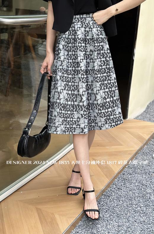 34GAR061817#花半裙 商品图0