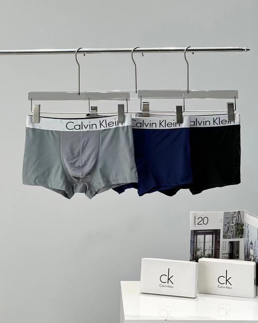 D041479一盒3条装网眼透气内裤男士b备 商品图0