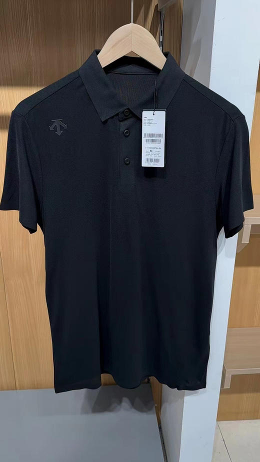 正品迪桑特全压胶商务凉感POLO衫，尺码M-3XL
原价1090 商品图1