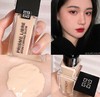 纪梵希明星柔光1-C105 粉底液 30ml 商品缩略图4