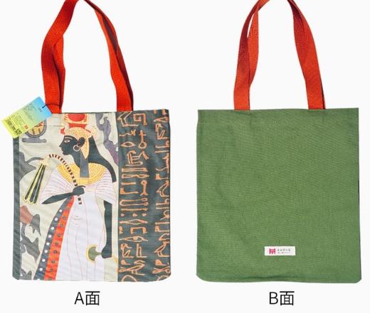 帆布包 埃及皇后 商品图0