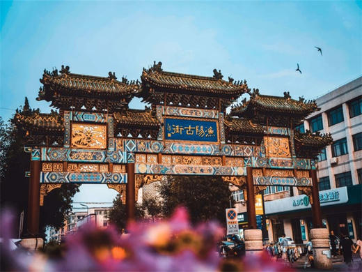 五一2日【湖心岛露营】赏湖光山色-星空-银河の逛蓟州古城-打卡网红魔鬼城 商品图6