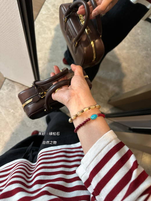 天然朱砂➕绿松石手链 商品图1