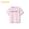 巴拉巴拉儿童短袖t恤男女童上衣童装2025款速干夏装 商品缩略图4