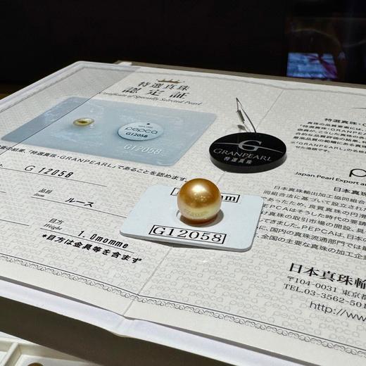 13mm-14mm金珠裸珠 商品图3