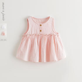 马克珍妮女童甜美花边背心 宝宝T恤纯棉上衣2025年夏装新款550886