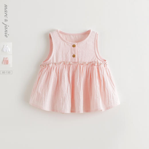 马克珍妮女童甜美花边背心 宝宝T恤纯棉上衣2025年夏装新款550886 商品图0