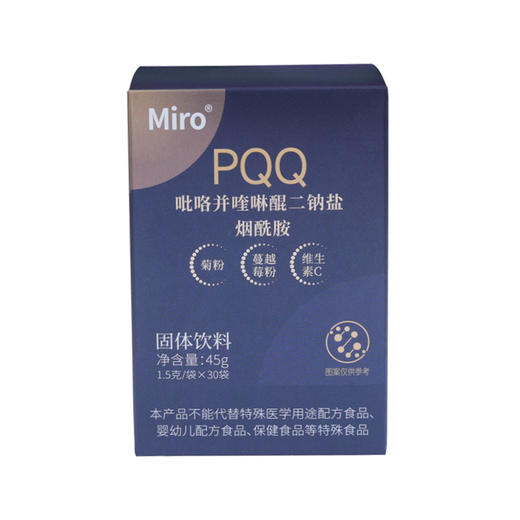 Miro牌PQQ+烟酰胺（女版） 商品图1