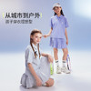 onmygame【复古少女】女童半身裙儿童裙子夏季A字裙2025年透气 商品缩略图4
