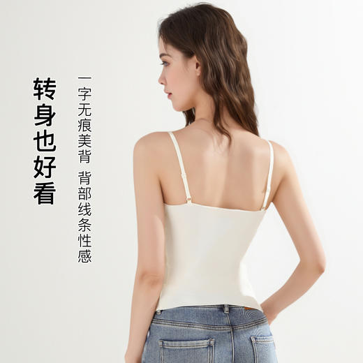 【免穿文胸】春夏带胸垫吊带打底背心女无痕美背内搭隐形修身显瘦6631美人条背心 商品图3