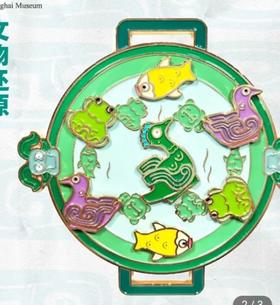 冰箱贴 上博动物园系列-子仲姜盘旋转