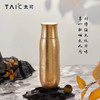 TAIC太可纯钛臻享焖茶杯磁吸盖子双层保温杯子大容量按压出水水杯 商品缩略图2