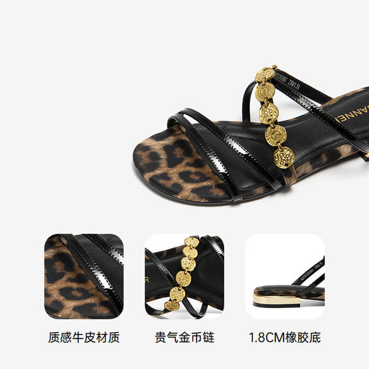 千百度豹纹平底拖鞋女款真皮一字凉拖鞋A25351281 商品图3