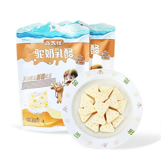 八大怪·驼奶芝士乳酪 108g  质地绵密细腻 入口丝滑易化开 商品图0
