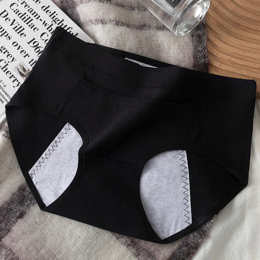 【49.9抢3条❗️防漏生理内裤】日夜呵护防漏加宽加大，滴水不渗透，低敏亲肤，裸感透气，月经期姨妈防漏便携口袋安全卫生透气三角裤QQ 商品图7