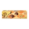 伊利巧乐兹 绮炫炫玲珑黑巧奶香冰栗味冰淇淋 57g/盒 商品缩略图0