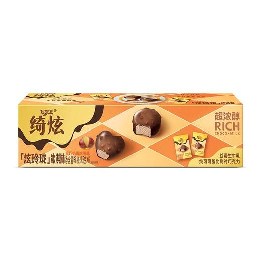伊利巧乐兹 绮炫炫玲珑黑巧奶香冰栗味冰淇淋 57g/盒 商品图0