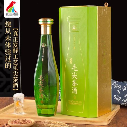 鸡公山茶香型白酒高端系列圆融茶酒整箱（52度500ml*6瓶） 商品图0