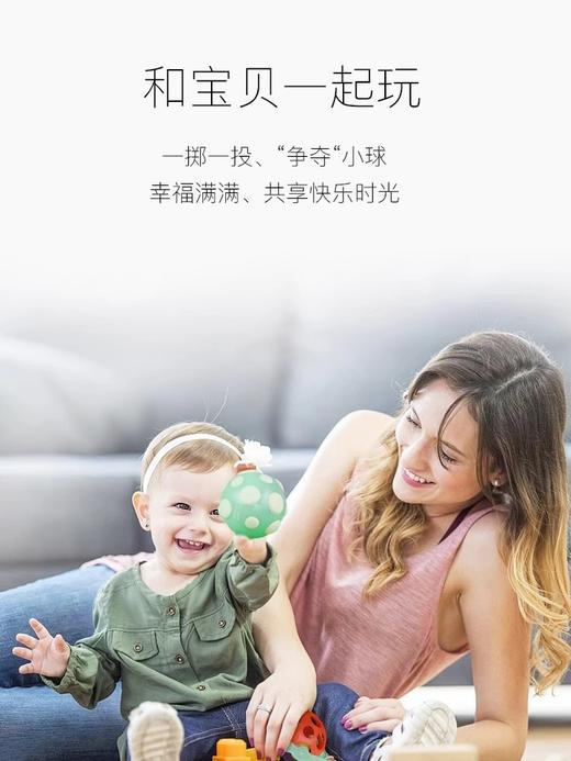 6月+ | B-toys比乐 触感球宝宝手抓球感知球按摩球玩具婴儿可啃咬抚触球 商品图4