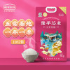 隆平芯米（五常基地5kg）五常大米真空包装东北大米 商品缩略图0