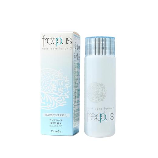 芙丽芳丝保湿修护柔润化妆水130ml【保质期：2027年2月22日】 商品图0