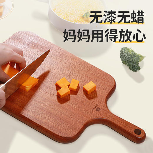 【无漆无蜡乌檀木】原森太乌檀木整木水果砧板实木小菜板防霉抗菌家用婴儿辅食案板 商品图3