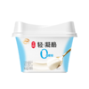 伊利 宮酪轻凝酪0蔗糖原味风味发酵乳 400g/桶 商品缩略图0