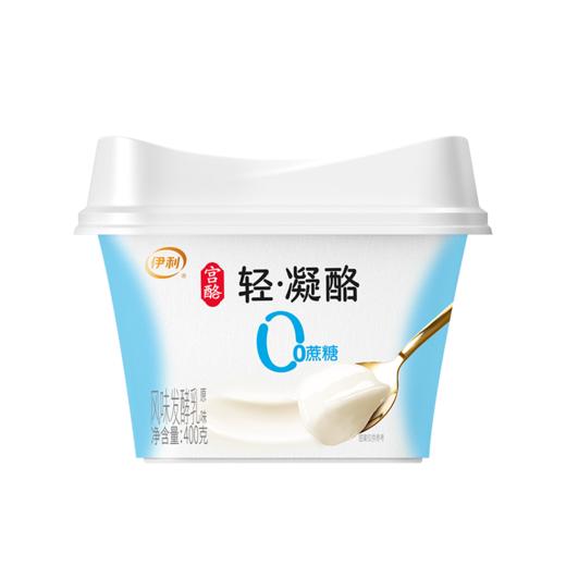 伊利 宮酪轻凝酪0蔗糖原味风味发酵乳 400g/桶 商品图0