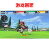 【共享租借】任天堂Switch游戏卡 马里奥高尔夫 超级冲刺 商品缩略图2