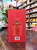 2023年贵州习酒习水特曲经典珍品 52度浓香型白酒 整箱500ml*6瓶包邮 商品缩略图4