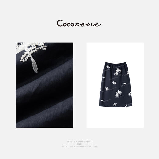 COCO ZONE刘一一【100苎麻】新中式刺绣花朵气质半身裙CD1A0600 商品图2
