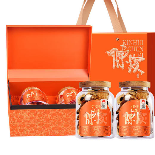 【自营】福东海 陈皮礼盒150g （广东新会圈枝满天星15年 带地理标） 商品图0