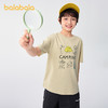 巴拉巴拉儿童短袖t恤2025新款夏季男童上衣速干凉感 商品缩略图2