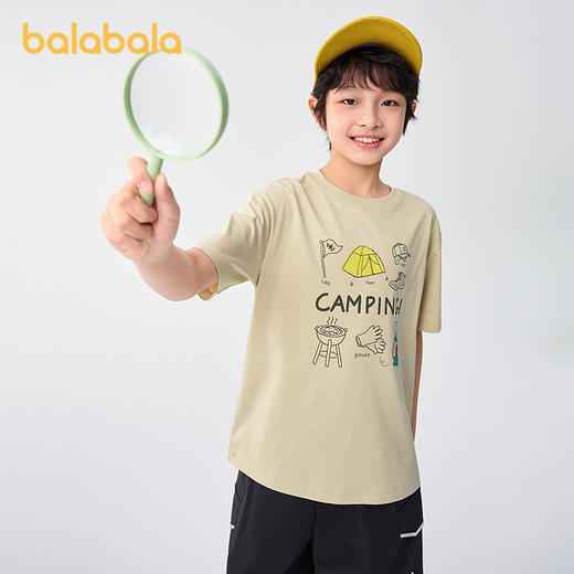 巴拉巴拉儿童短袖t恤2025新款夏季男童上衣速干凉感 商品图2