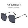 【韩版ins风浅色太阳镜】新款高级感墨镜 男款街拍旅行海边眼镜 国庆国庆假期出游 商品缩略图7