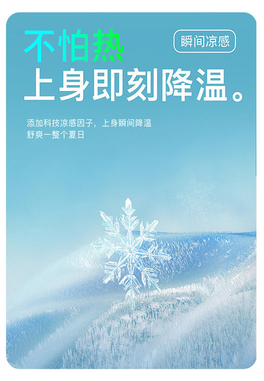 M2臣禾【正肩云朵原纱防晒衣】 可拆卸帽檐休闲薄外套	JZ252010375 商品图9