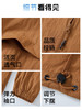 现货 臣禾【山系直角肩防晒衣】 钓鱼皮肤衣连帽休闲外套	JZ252010275 商品缩略图7