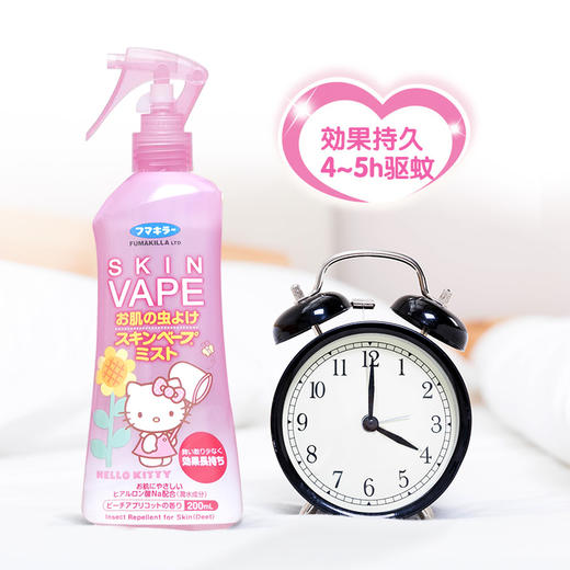 日本福马vape桃子味驱蚊液原装进口200ml 商品图2