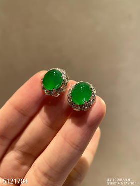 艳绿蛋面耳钉   92999【5121704】